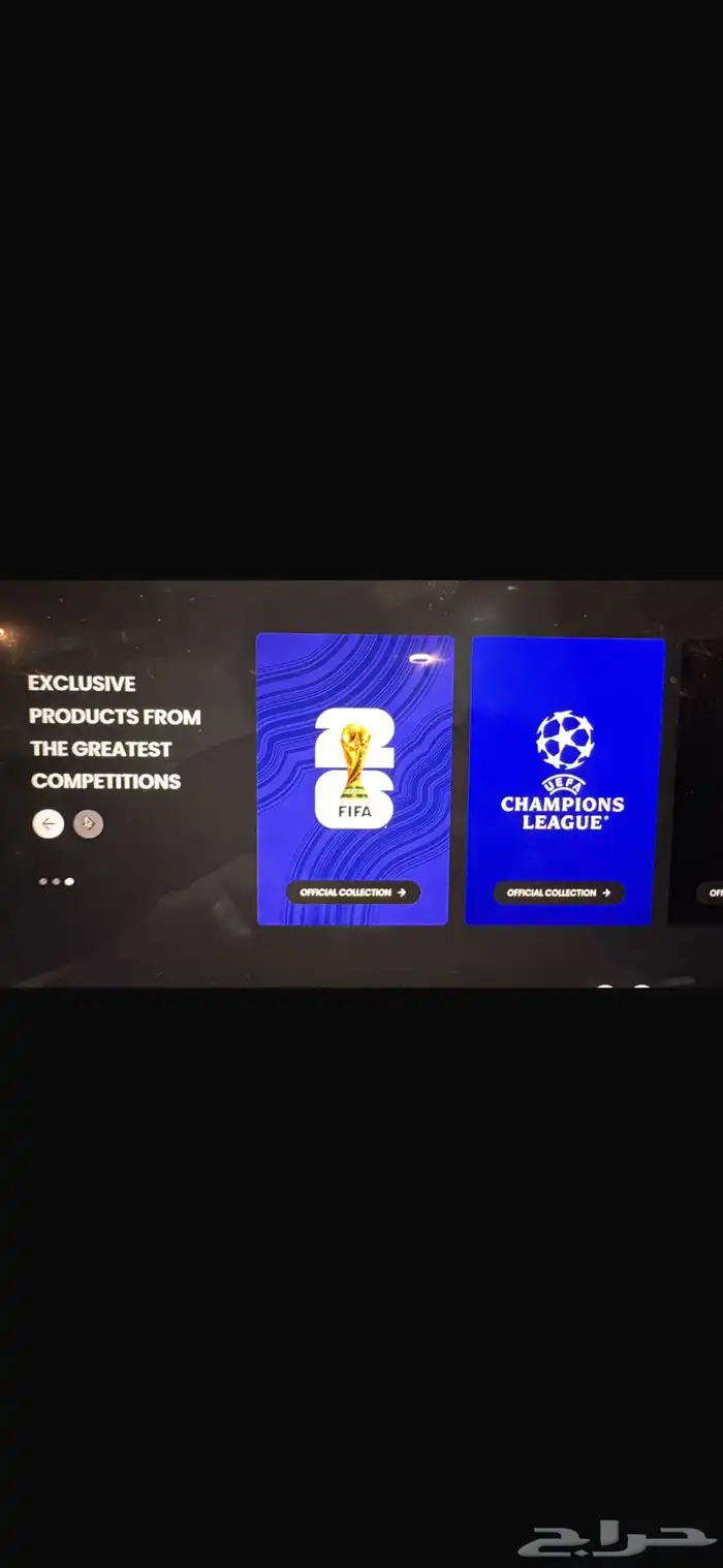 تيشيرت الاسطوره 6