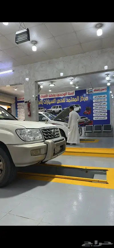 فحص سيارات نخدمك قبل الشراء 2