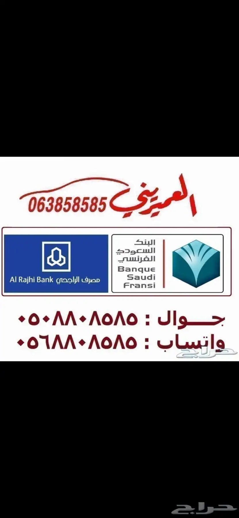 كيا كي 5 دي ال 3 10