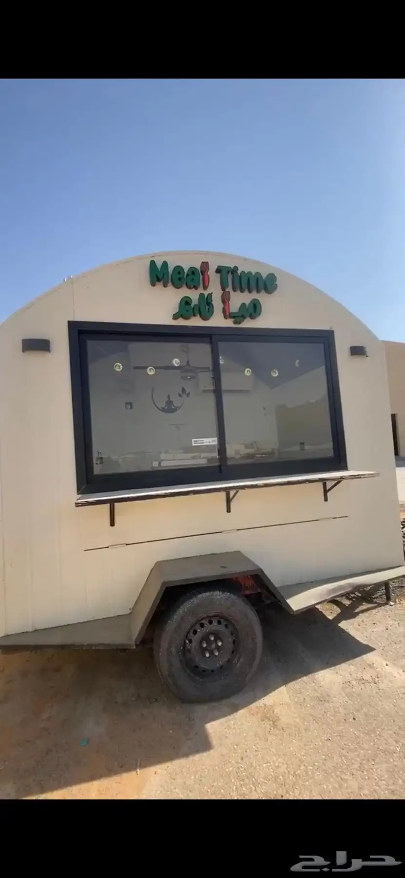 فود ترك 0