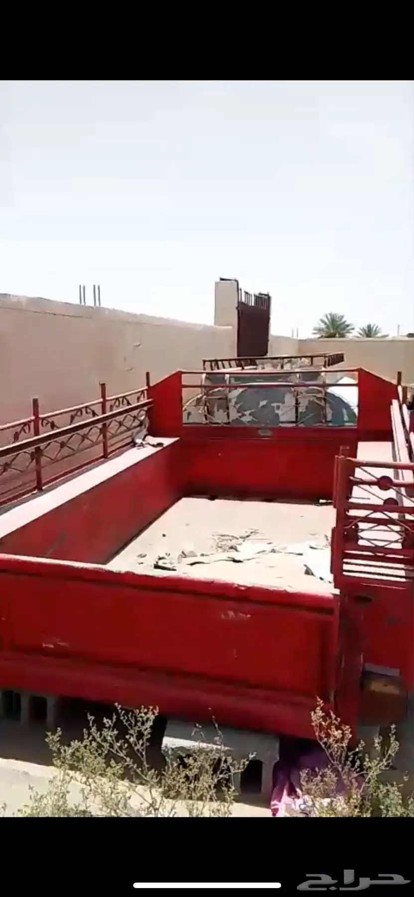 سيرا 0