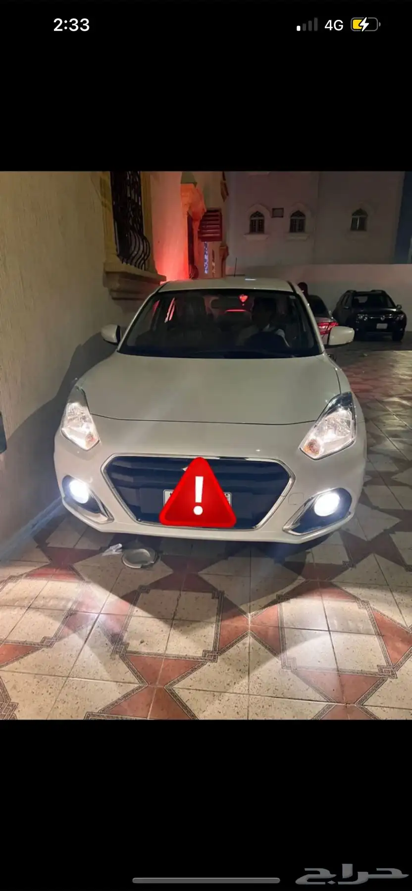 خميس مشيط 0