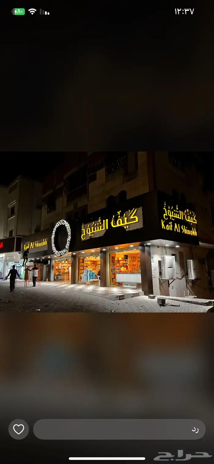 مطبعة دعاية وإعلان وكالة طباعة طباعة ورقيات أكواب 10
