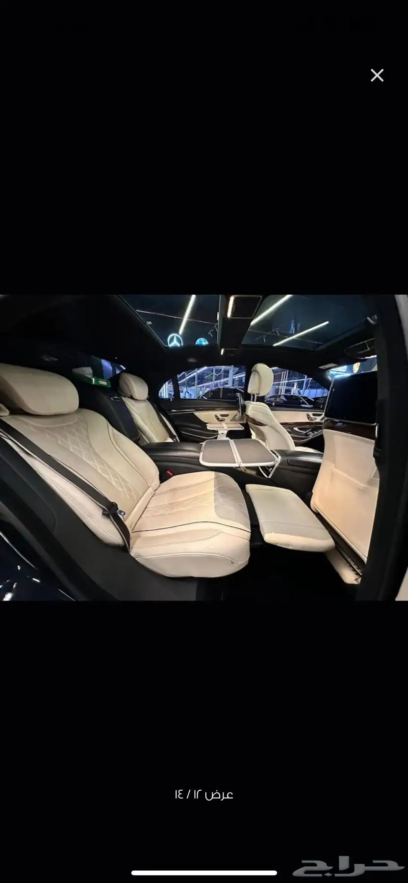 مرسيديس550 S 8