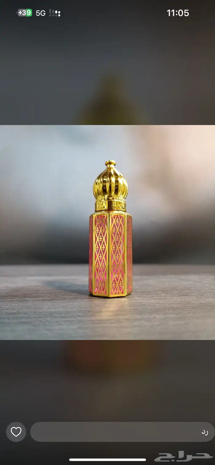 تصنيع جيع انواع العطور ومستحضرات التجميل 50