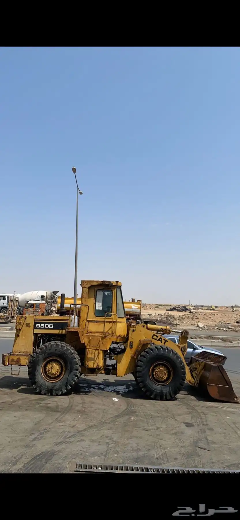شيول كتر بلر حجم 950 B مديل 1984 4