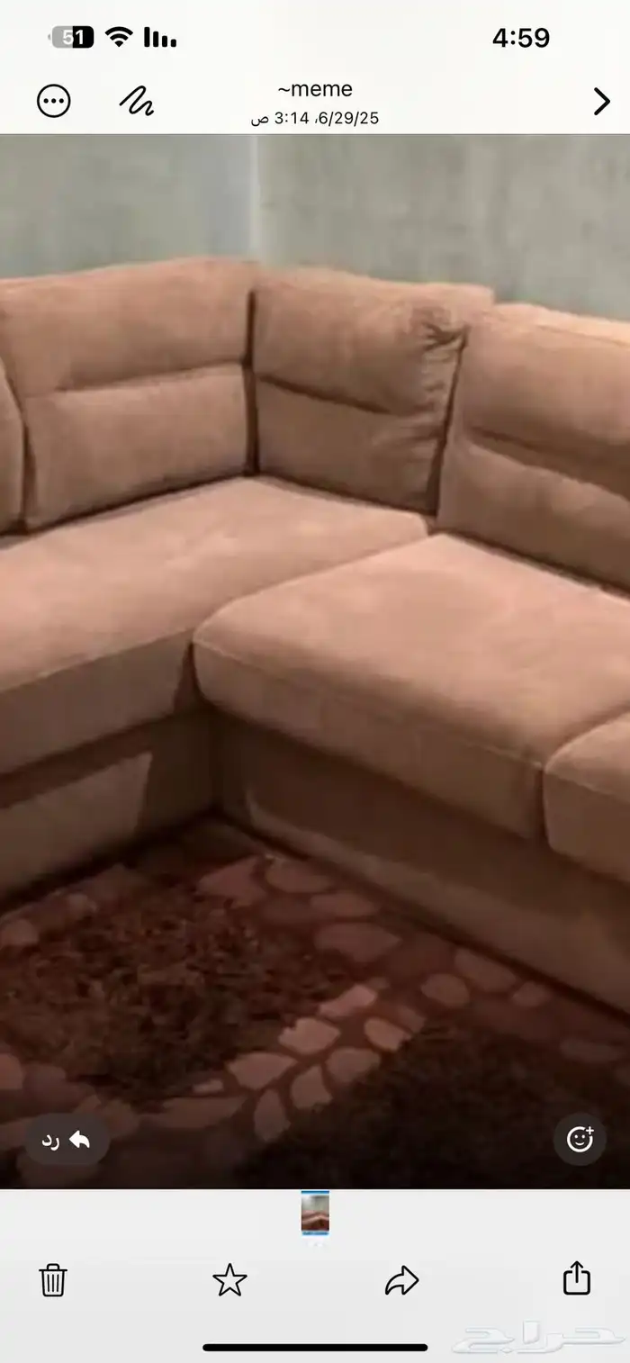 اثاث منزلي 2