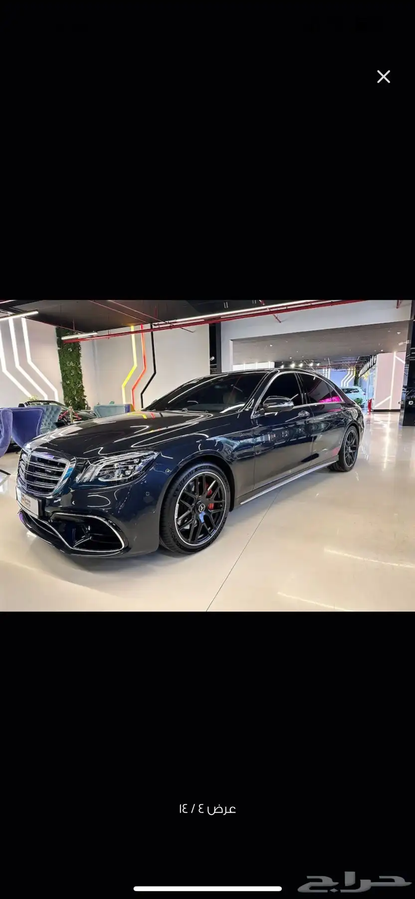 مرسيديس550 S 3