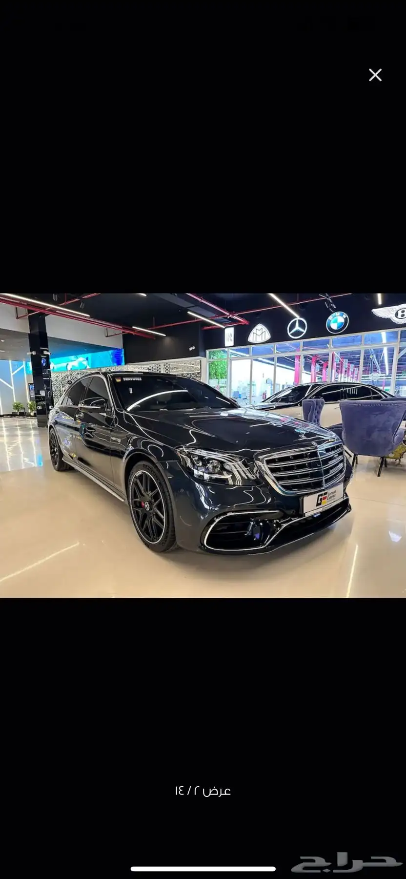 مرسيديس550 S 1