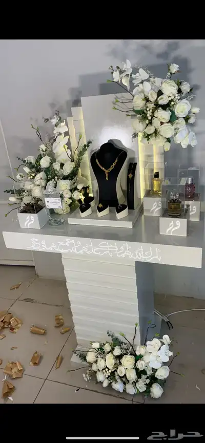 عربية ملكه 1