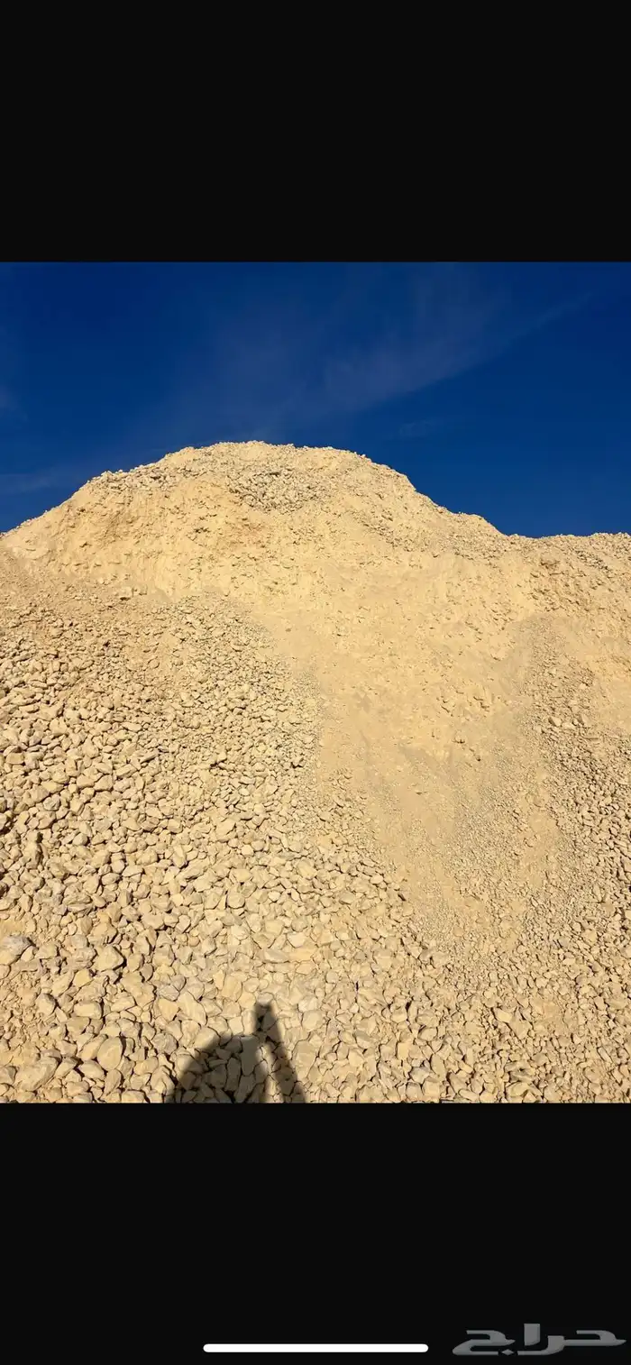 دفان كساره حي الخير 0