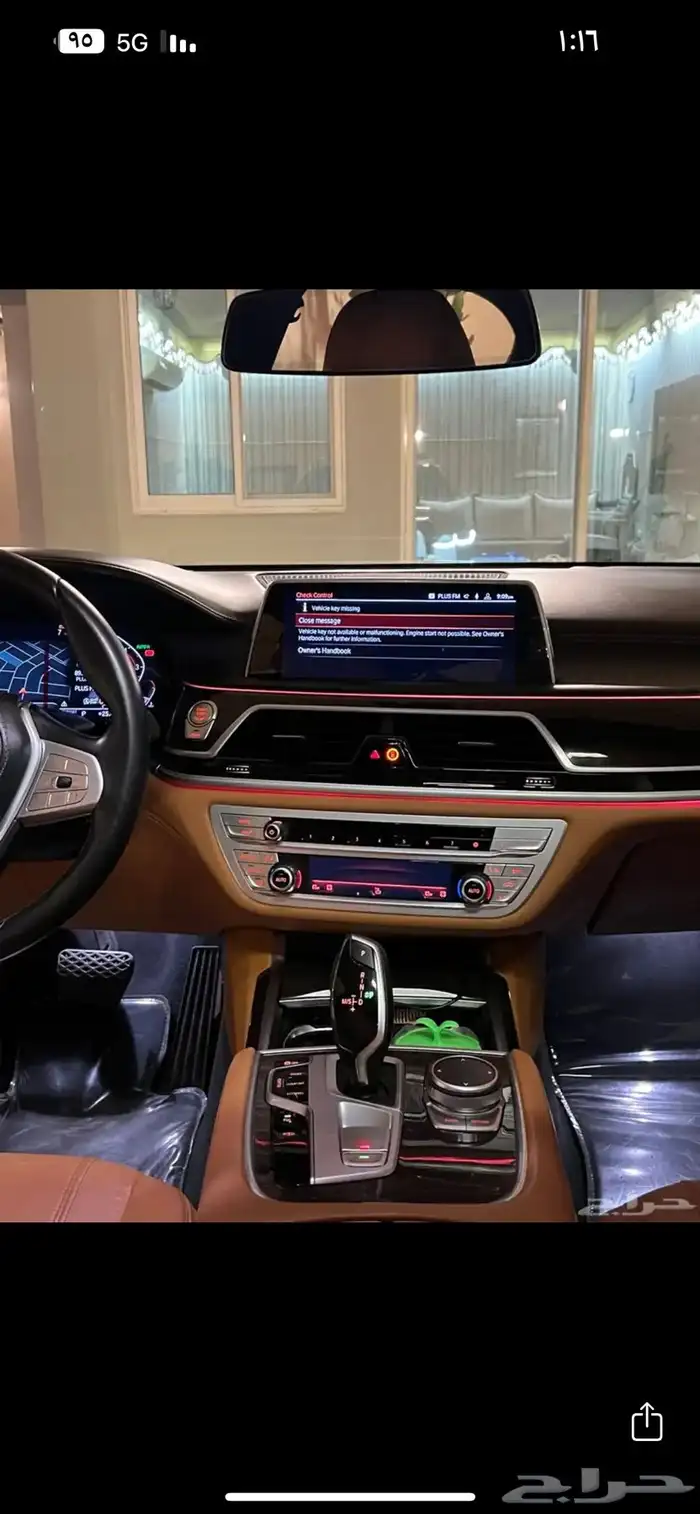 بي ام دبليو 730 وارد الناغي 7