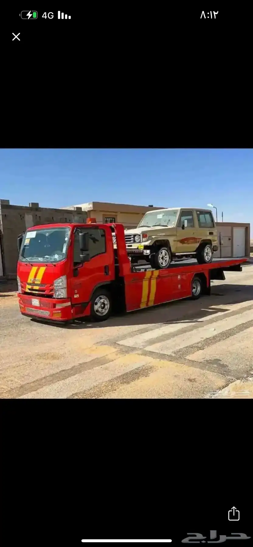 سطحة الارطاوية 0