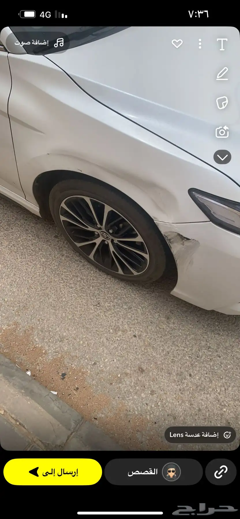 كامري 2020 سبورات 3