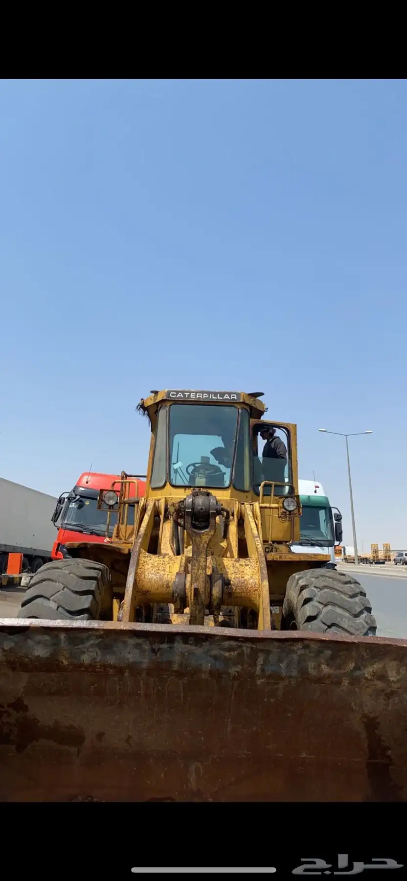 شيول كتر بلر حجم 950 B مديل 1984 3