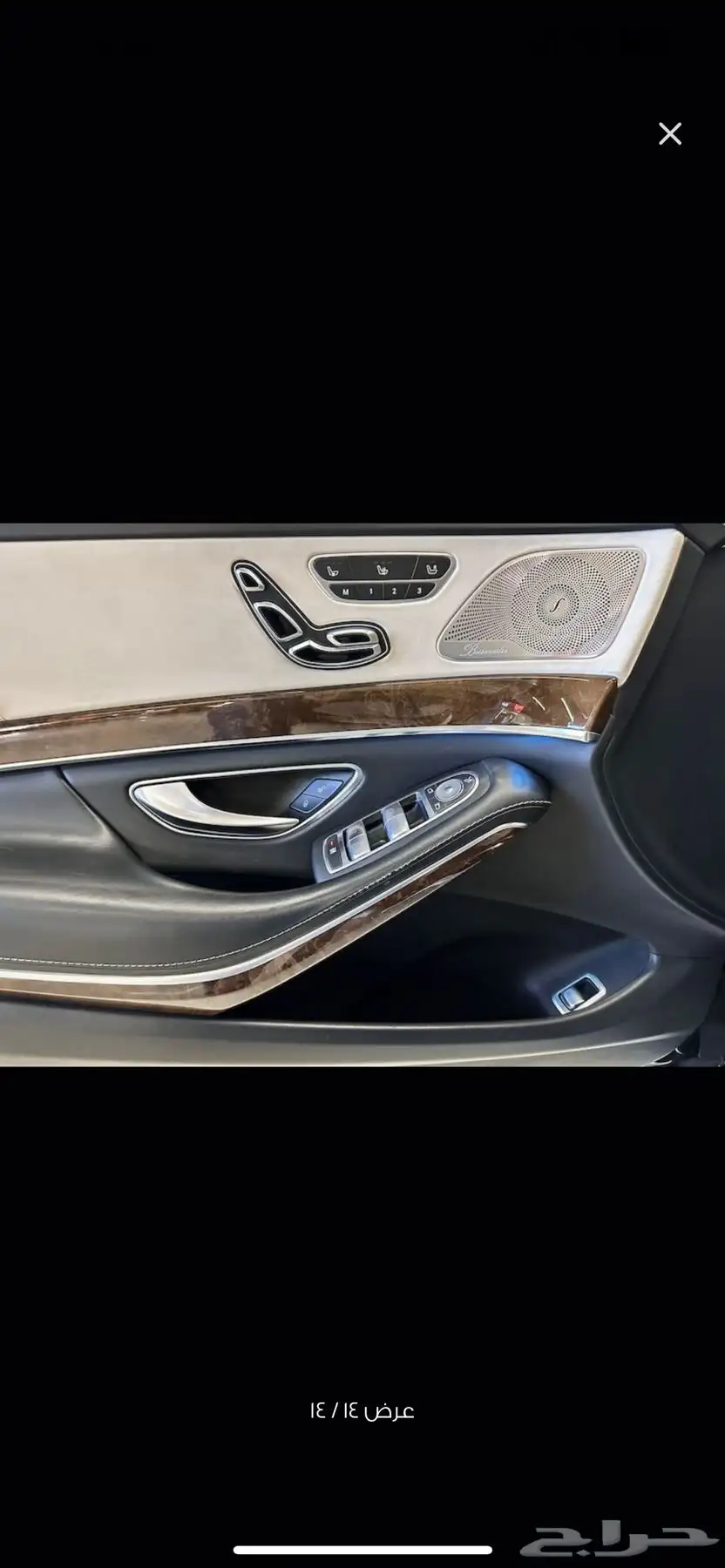 مرسيديس550 S 12