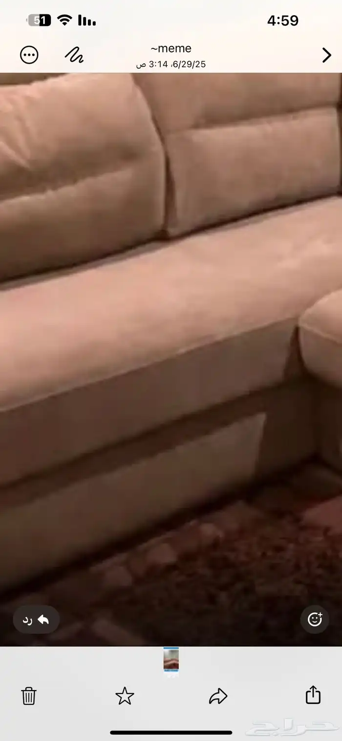 اثاث منزلي 1