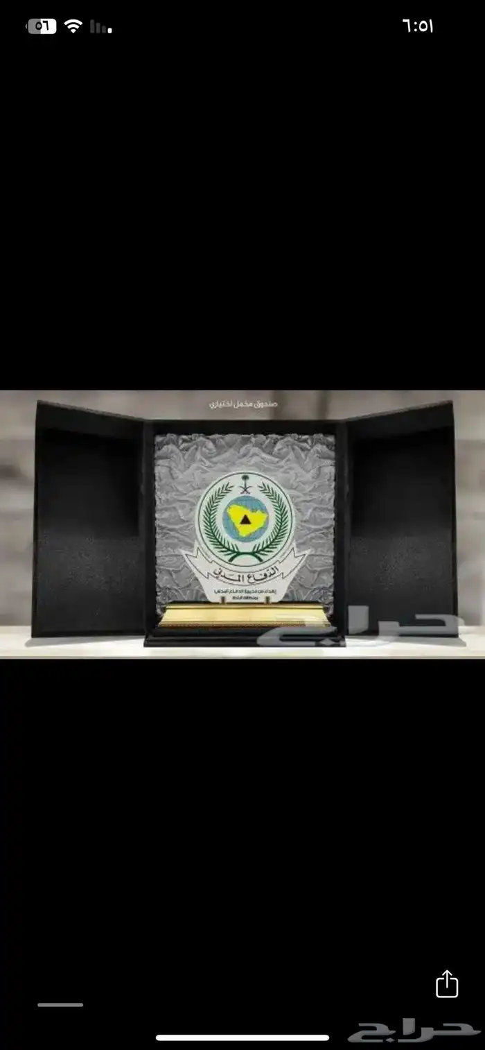 مطبعة دعاية وإعلان وكالة طباعة طباعة ورقيات أكواب 29