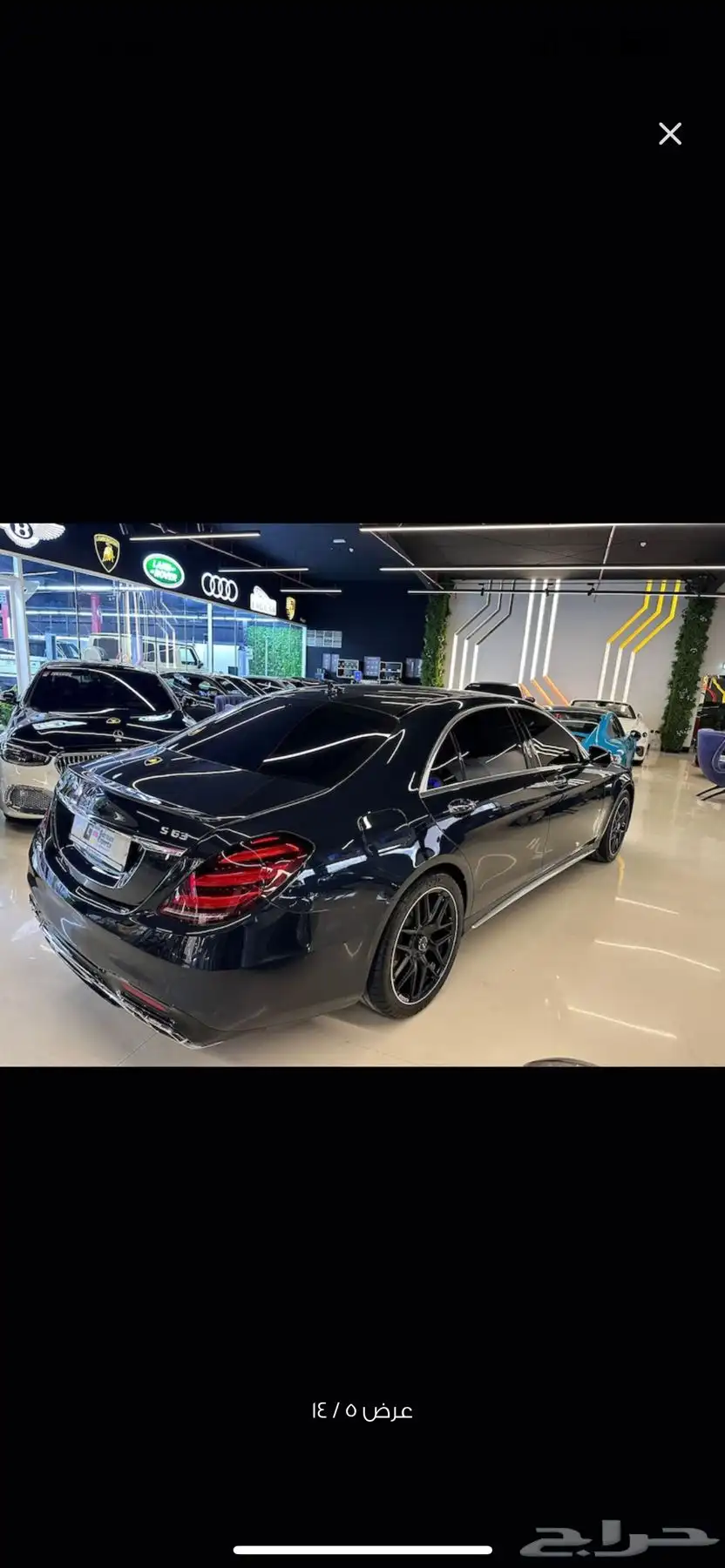 مرسيديس550 S 4