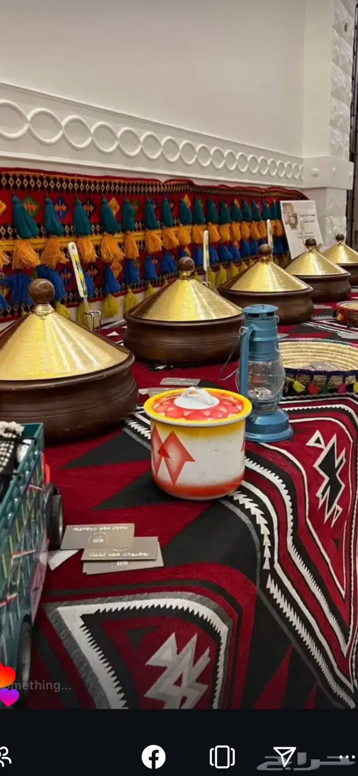 بوفيهات عروض مده شهر فقط 6