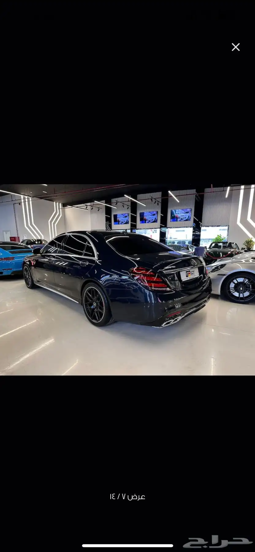 مرسيديس550 S 7