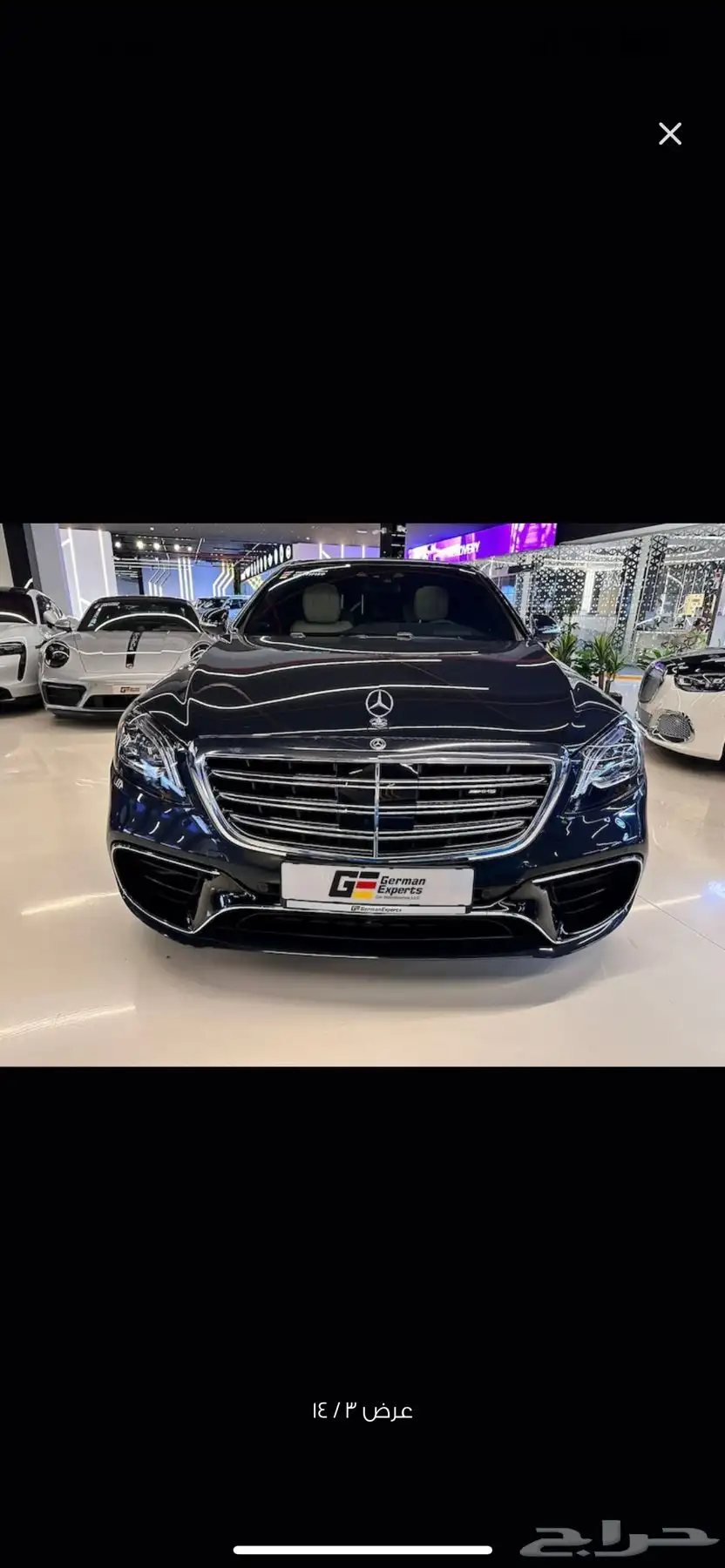 مرسيديس550 S 2