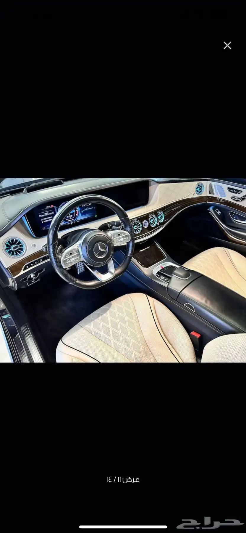 مرسيديس550 S 10
