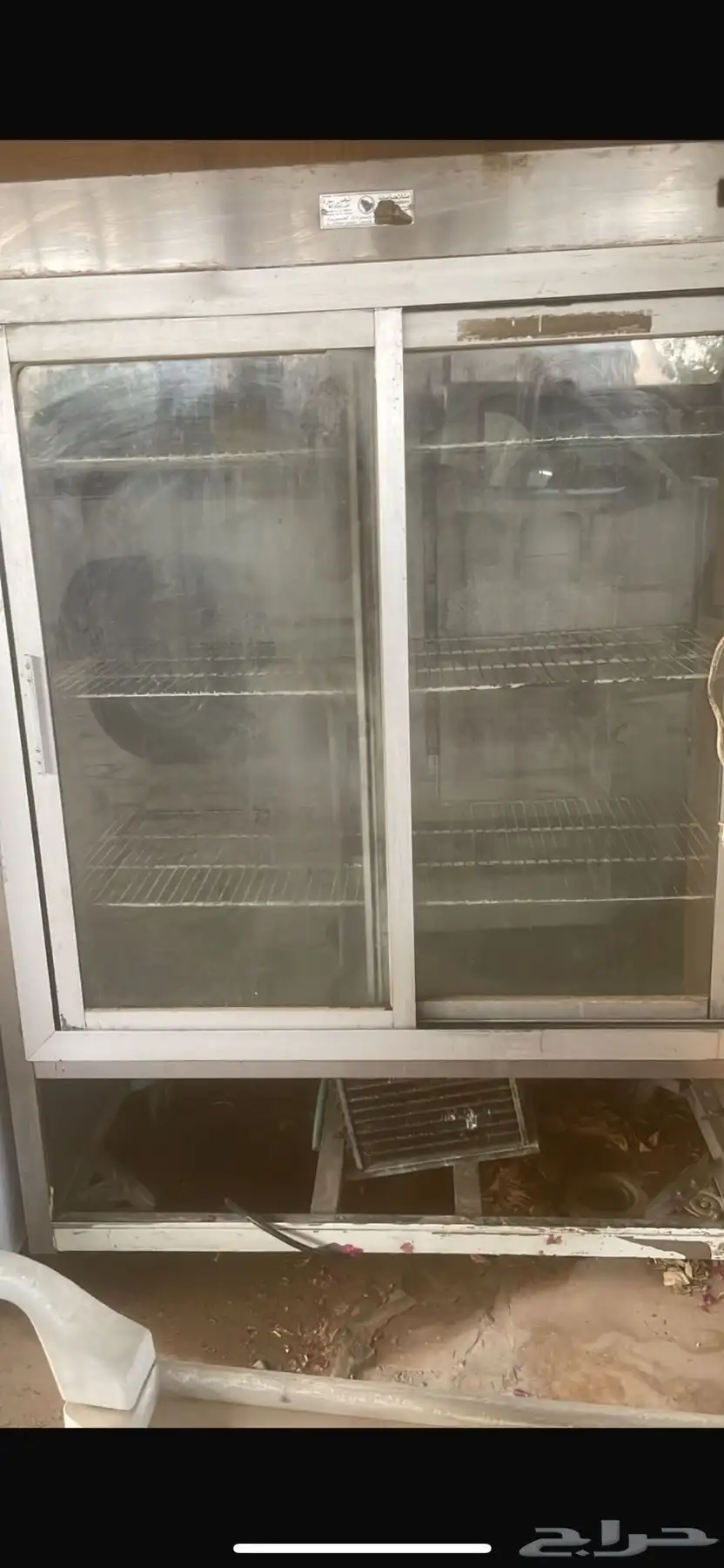 ثلاجة الجزيرة قزاز 0
