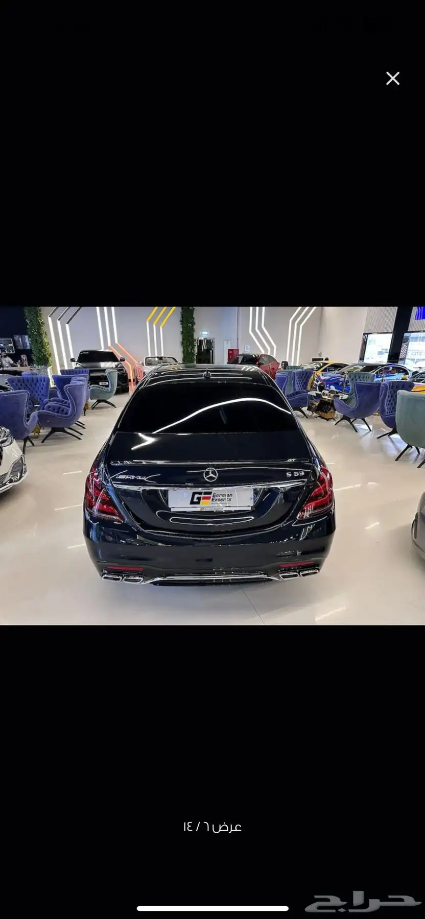 مرسيديس550 S 5