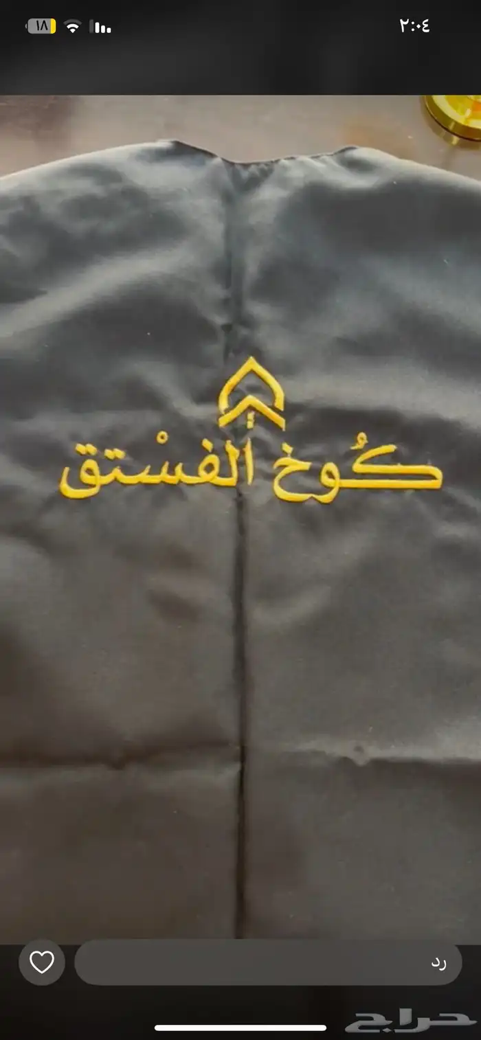 مطبعة دعاية وإعلان وكالة طباعة طباعة ورقيات أكواب 27