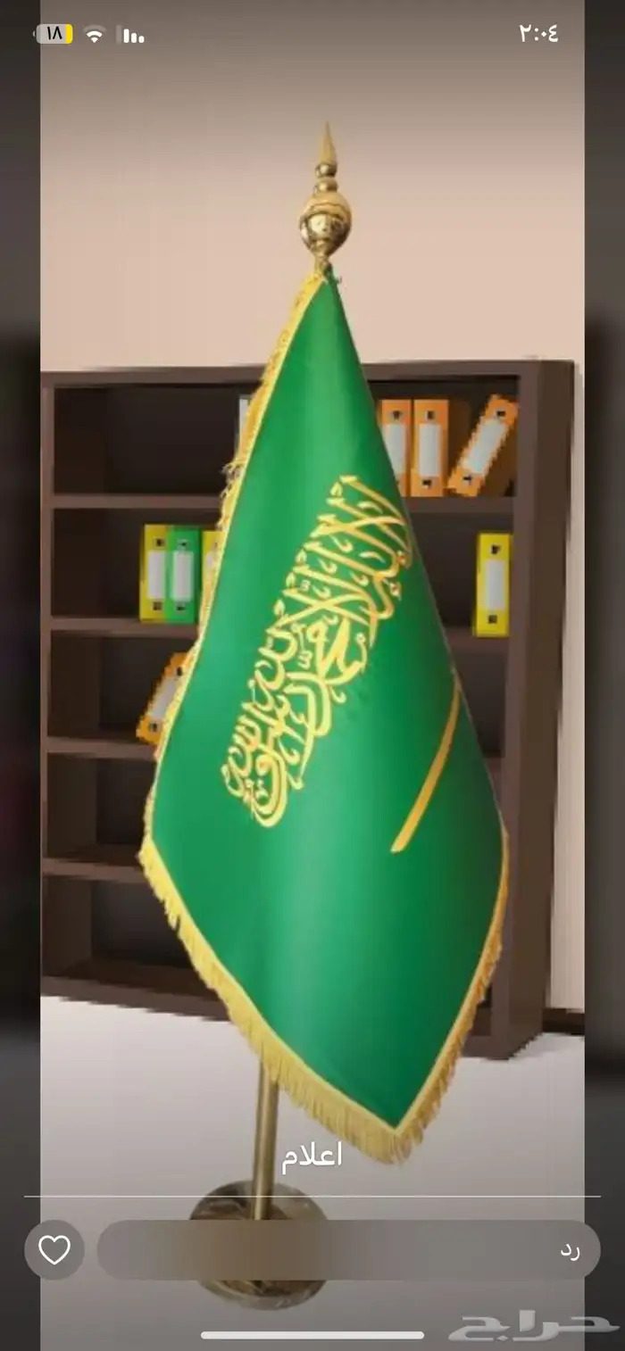 مطبعة دعاية وإعلان وكالة طباعة طباعة ورقيات أكواب 26