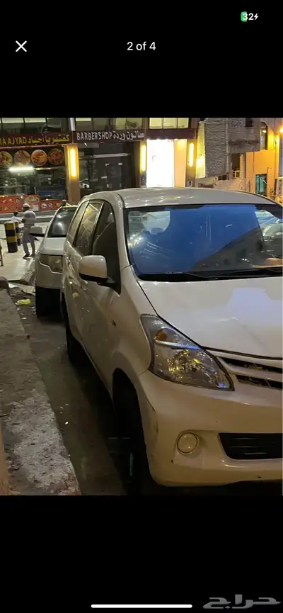 افانزا 2015 ماشيه 500 حكات ورش بسط بالرفرف سيمت 26 ألف 0