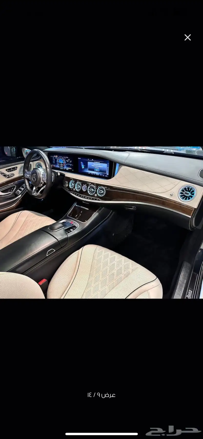 مرسيديس550 S 6