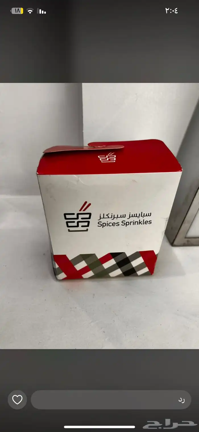 مطبعة دعاية وإعلان وكالة طباعة طباعة ورقيات أكواب 21