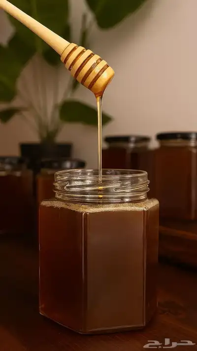 عسل طلحة وعسل سدرة 0