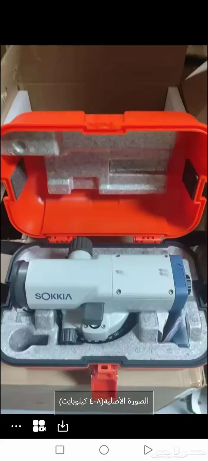 تمتير وأعمال مساحية تأجير أجهزة مساحية 1