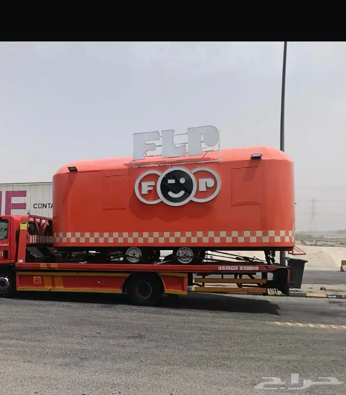 سطحه تبوك 0