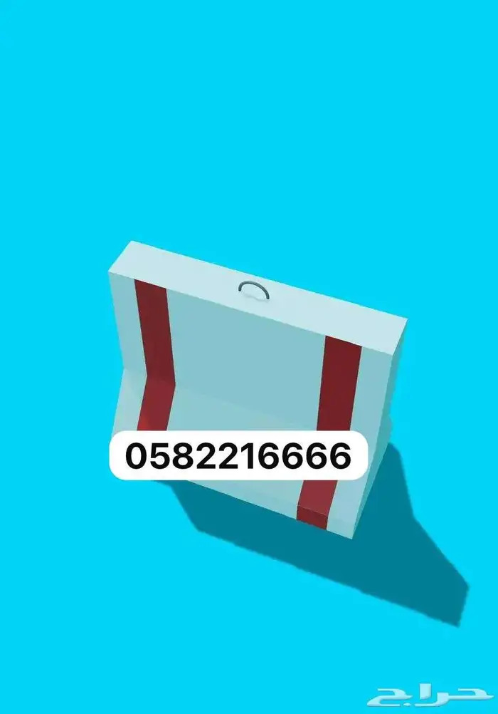 منتجت خرسانية 0