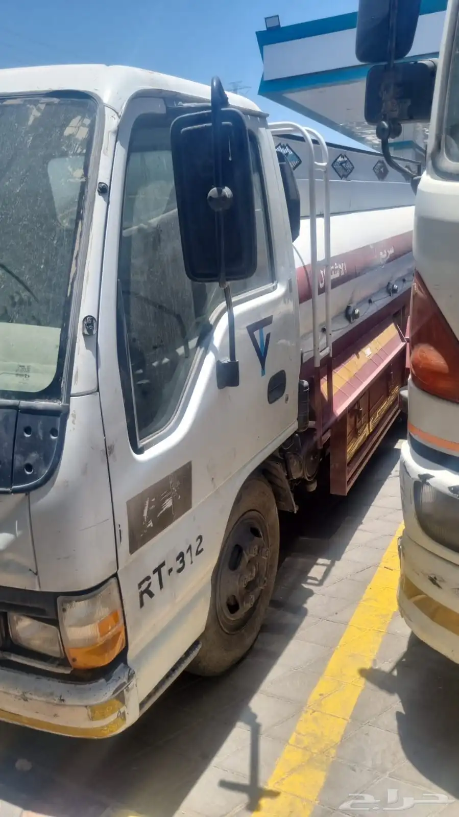 وايت ايسوزو 2