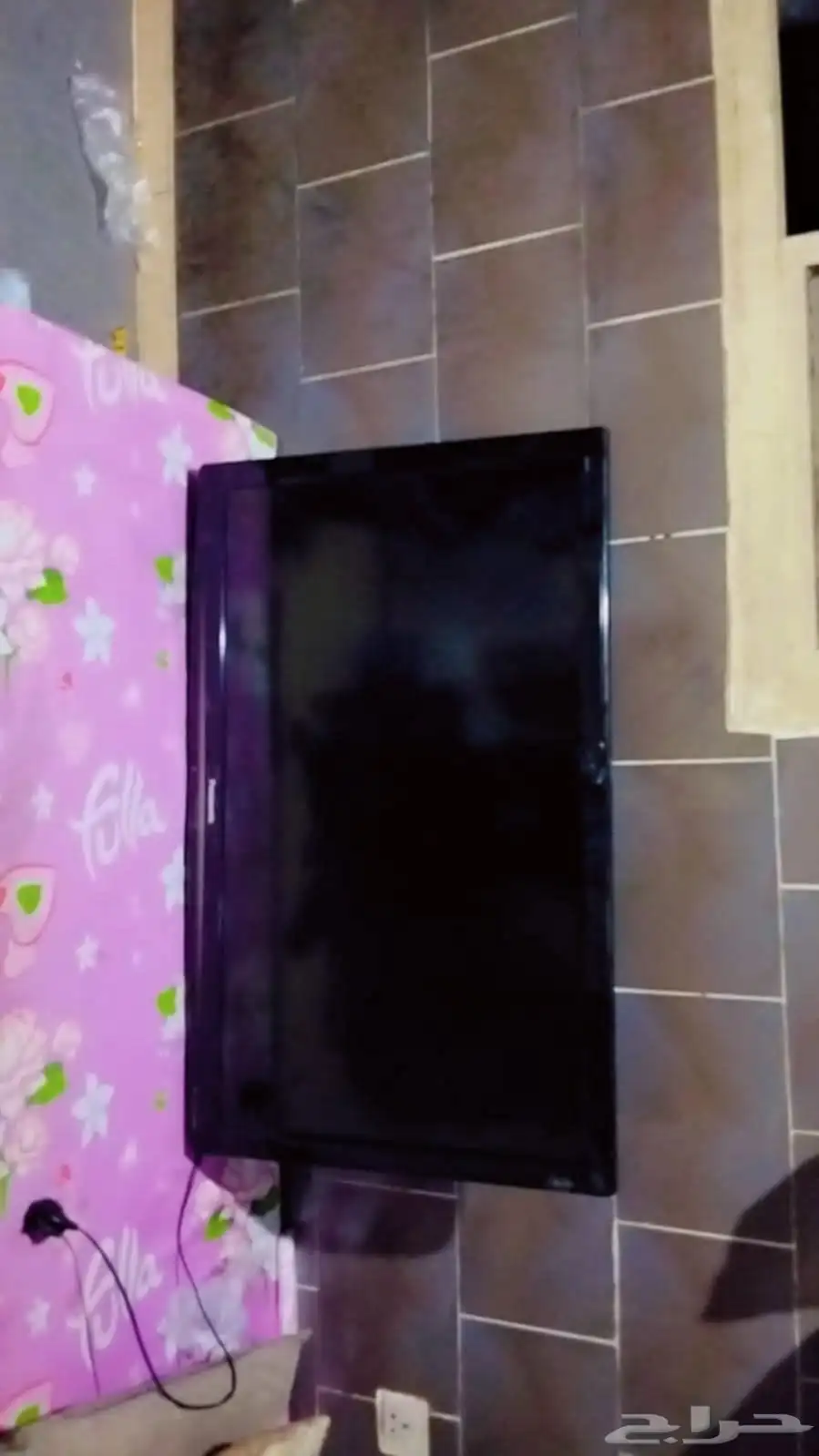 شاشه 0