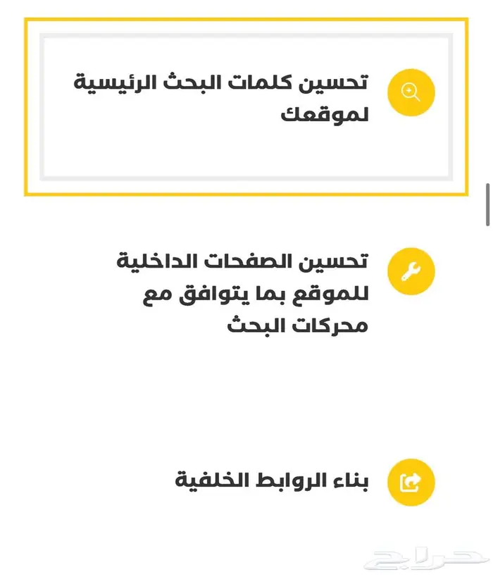 تسويق تصوير دعايه اعلان 13