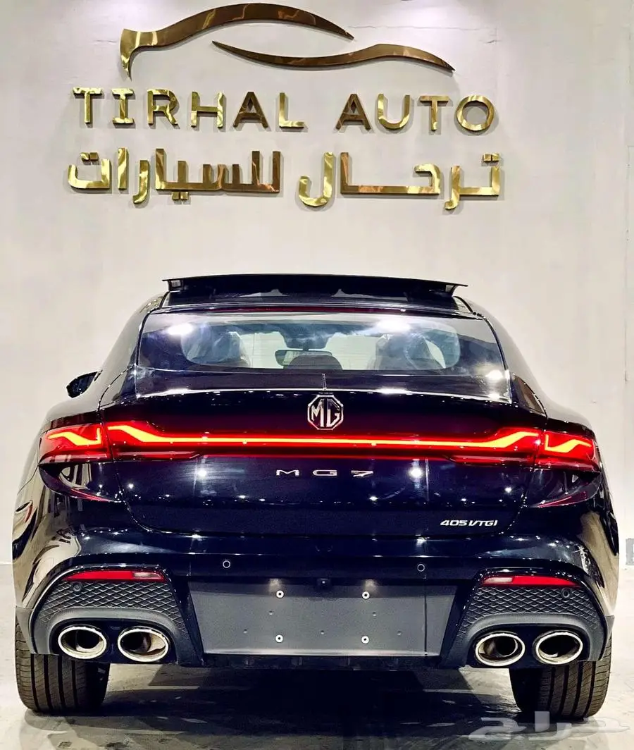 ام جي 7 الجديدة 2025 فل مكينة 2000 لكجري بالنقد والتقسيط 3