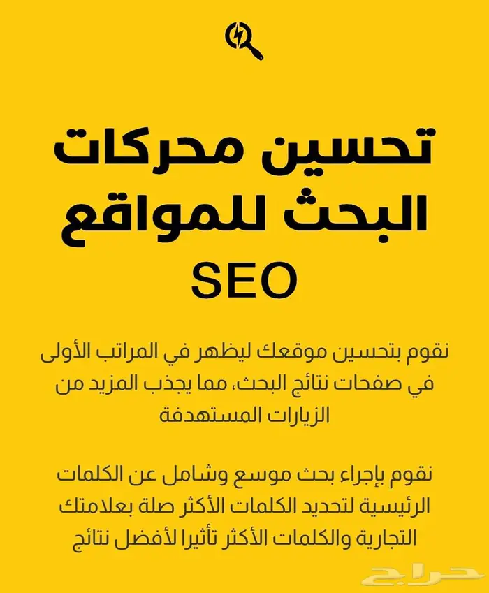 تسويق تصوير دعايه اعلان 14