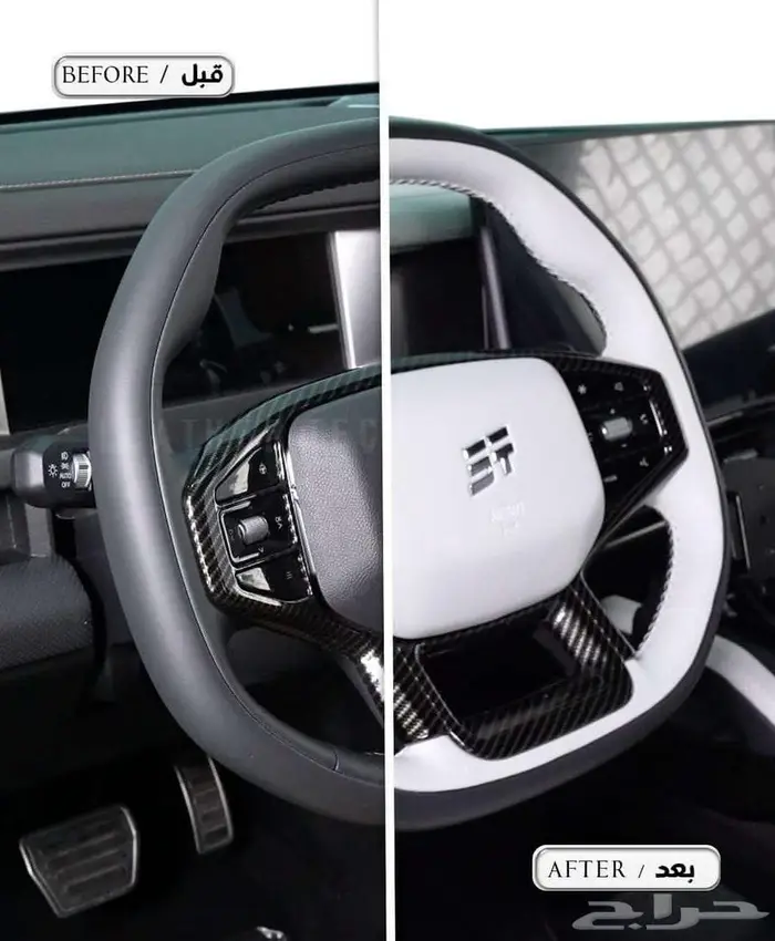 تنجيد شد بلد وكاله لجميع انواع السيارات 21