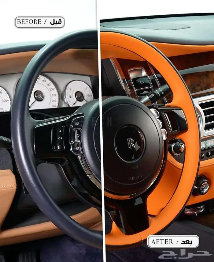 تنجيد شد بلد وكاله لجميع انواع السيارات 18