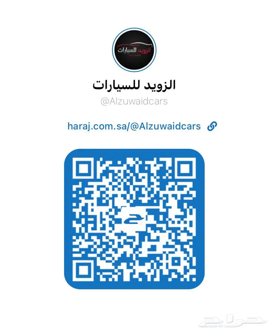 كيا 8 2022 عداد 125000 فل كامل بدون بانوراما 17