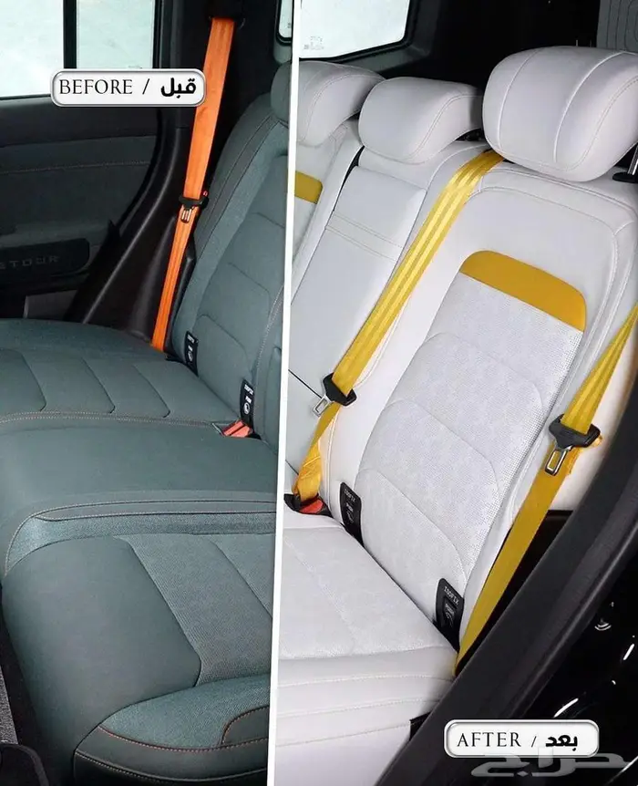 تنجيد شد بلد وكاله لجميع انواع السيارات 53