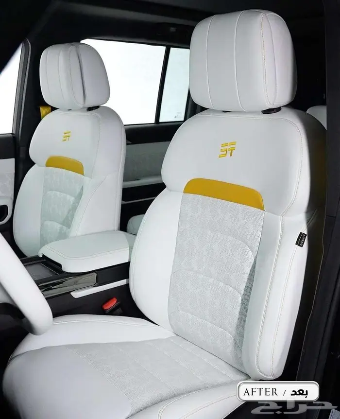 تنجيد شد بلد وكاله لجميع انواع السيارات 46