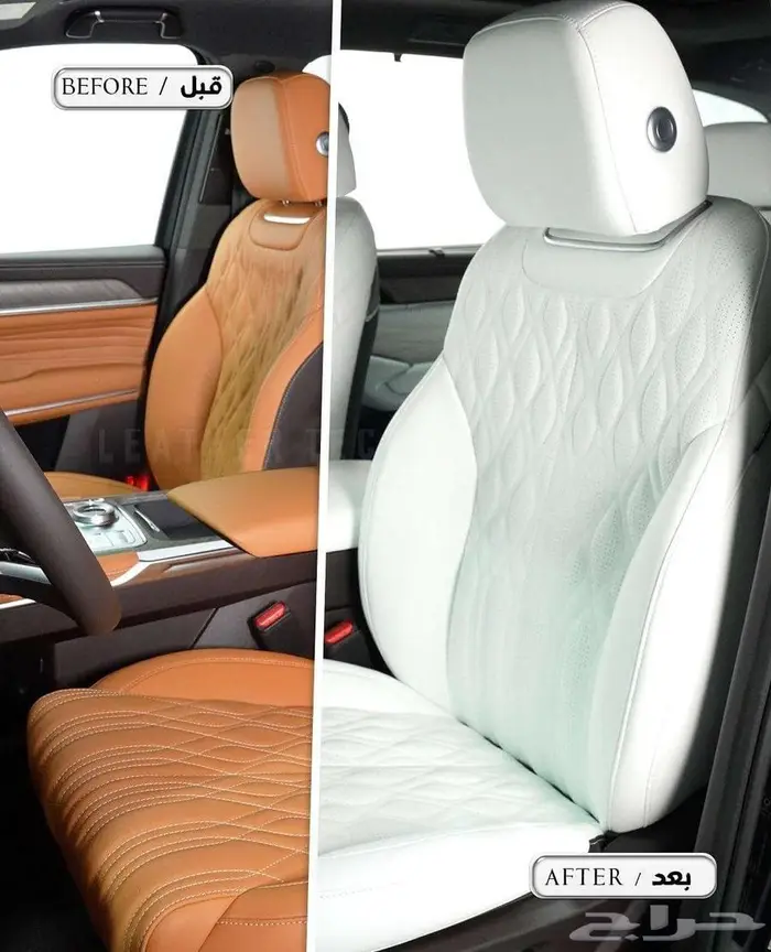 تنجيد شد بلد وكاله لجميع انواع السيارات 15