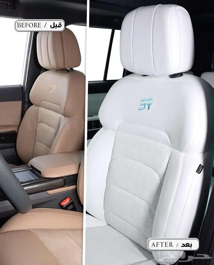 تنجيد شد بلد وكاله لجميع انواع السيارات 59